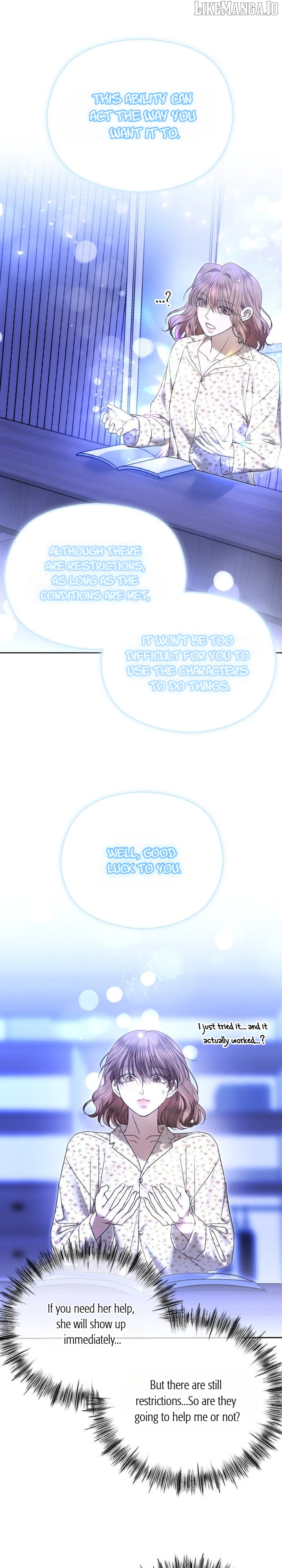 The Ending, I Want to Change it Chapter 82 - page 15